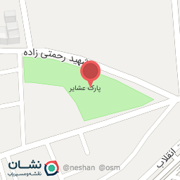 عکس بوستان شهدای عشایر