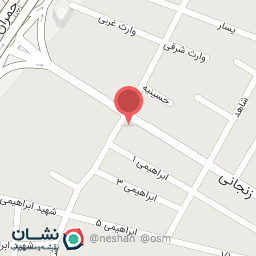 عکس تشک نفیس