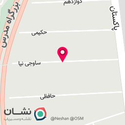 عکس الوبگ 