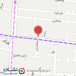 عکس آجیل و خشکبار ابراهیمی