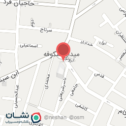 عکس مرکز پوست آیسا