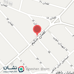 عکس مسکونی سبلان