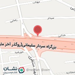 عکس میدان سجادیه