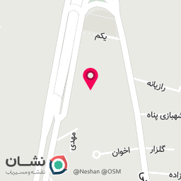 عکس هالین سفره ایرانی