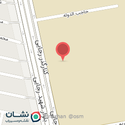 عکس آرد وزیری