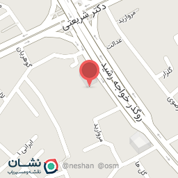 عکس درمانگاه شهید شکری موحد