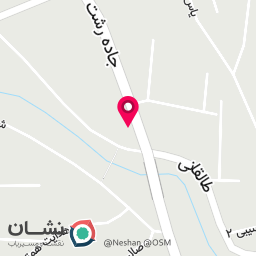 عکس تعمیرات تیلر