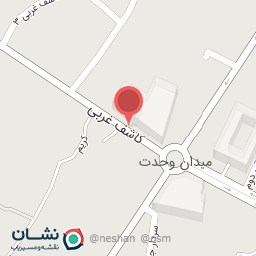 عکس ابزار آلات ساختمانی و صنعتی و کشاورزی کامروز