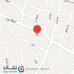 عکس ادویه هزار چاشنی گیلان