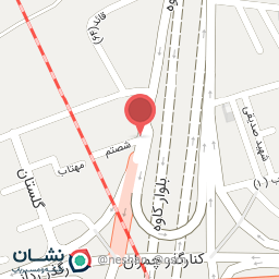 عکس کلینیک زیبایی آرتین