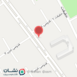 عکس دندانپزشکی دکتر چونی
