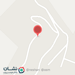 عکس خانه مسافر حمامیان