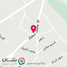 عکس چایخانه و قهوه خانه هلال