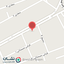 عکس فروشگاه برنج و چای