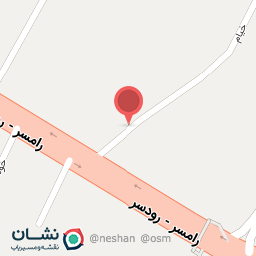 عکس سوپر مارکت خیام - رمضانی