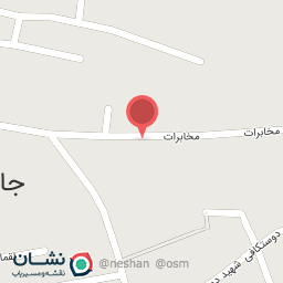 عکس داروخانه دکتر علی محمدی