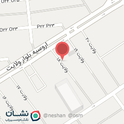 عکس سالن زیبایی عروس دریا