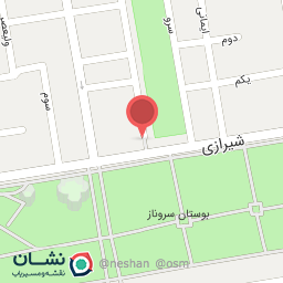 عکس بستنی فروشی نوشاد