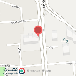 عکس شرکت ملی صنایع پتروشیمی