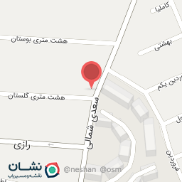 عکس مرکز خدمات بهداشتی درمانی شماره 04 تبریز 2