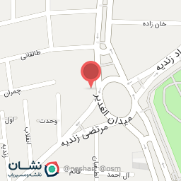 عکس جوجه ترافیک ماهان شعبه 1