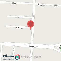 عکس لوازم آرایشی سان