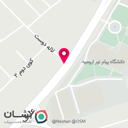 عکس کافی نت لبخند