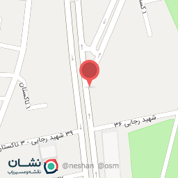 عکس فروشگاه زنجیره ای تارا 