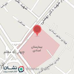 عکس داروخانه پنجم شهریور تعاونی داروسازان زنجان