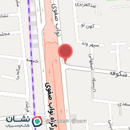 عکس شرکت گردشگری آتور ایگل