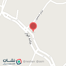 عکس داروخانه دکتر علی نجاتی