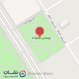 عکس پارک موش ها