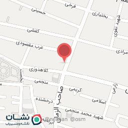 عکس کافی نت