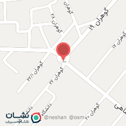 عکس آشپزخانه بیرون بر داماهی 