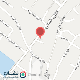 عکس فروشگاه لوازم بهداشتی و آرایشی صفاییان