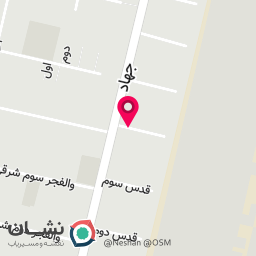 عکس کاسکو پخش