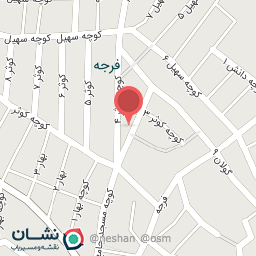 عکس نانوایی شاطر جمال