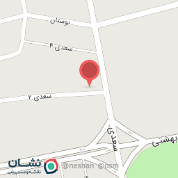 عکس مطب دکتر محمدرضا بصیری