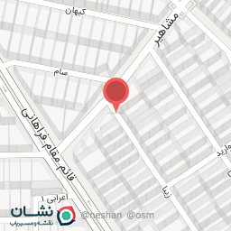 عکس کلینیک رازی طب