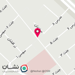 عکس سوپرمارکت باغستانی 