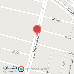 عکس آرد فروشی رضا طرفی