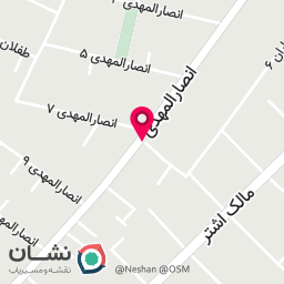 عکس سوپرمارکت ملت