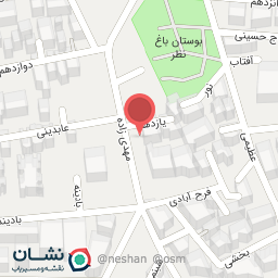 عکس شاطر آنلاین