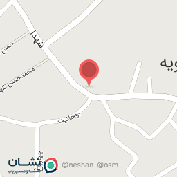 عکس سرویس بهداشتی