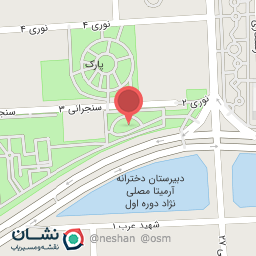 عکس زمین بازی کودکان