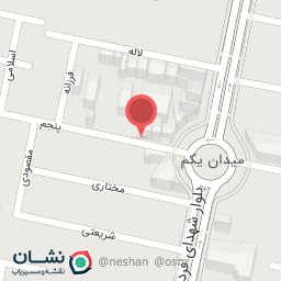 عکس داروخانه بنیامین