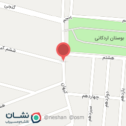 عکس لوازم تحریر