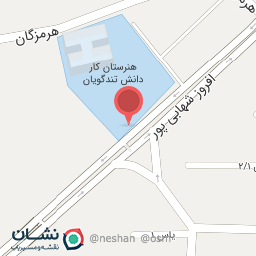 عکس ساندویچی بپ گپو