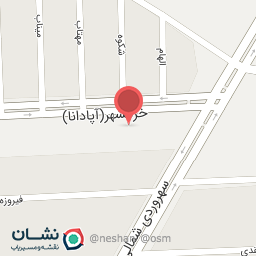 عکس آزمایشگاه کلینیک دکتر صفائیان