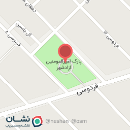 عکس پارک امیرالمومنین